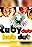 Ruby Duby Hub Dub