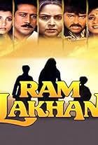 Ram Lakhan