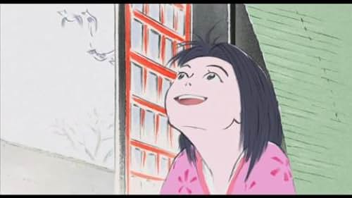 The Tale of Princess Kaguya