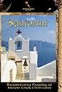 Santorini (1982)