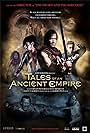 Abelar: Tales of an Ancient Empire (2010)