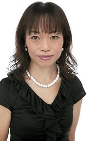 Primary photo for Hiroko Emori