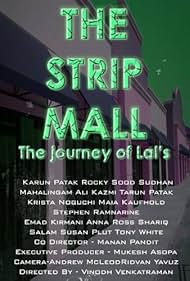 The Strip Mall (2010)