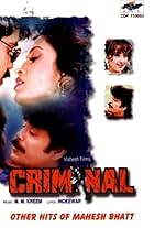 Criminal (1994)