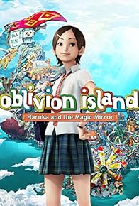 Primary photo for Oblivion Island: Haruka and the Magic Mirror