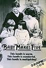 Baby Makes Five (1983)