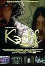 Kashf: The Lifting of the Veil (2008)