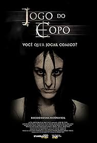 Jogo do Copo (2014)