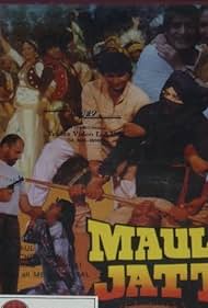 Maula Jatt (1990)