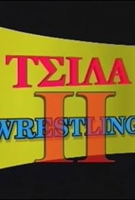 Primary photo for Tsila Wrestling II