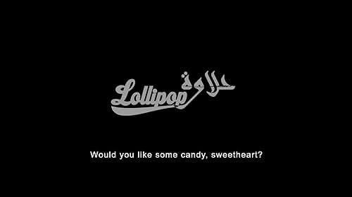 LOLLIPOP Teaser