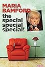 Maria Bamford: The Special Special Special! (2012)