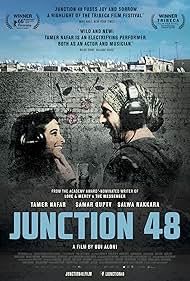 Tamer Nafar and Samar Qupty in Junction 48 (2016)