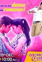 Khatmal E Ishq (2016)