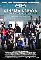 Cinema Sabaya (2021)