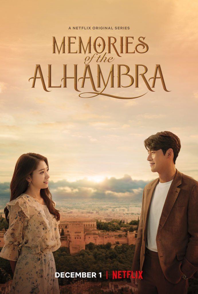 Hyun Bin and Park Shin-hye in Memories of the Alhambra (2018)