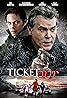 Ticket Out (2012) Poster