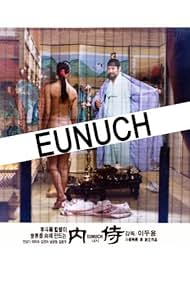 Eunuch (1986)