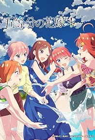 Primary photo for The Quintessential Quintuplets Specials 2