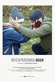 Kyveli Vlachou and Makis Papadimitriou in Harmonica Man (2020)