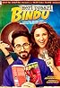 Meri Pyaari Bindu (2017) Poster