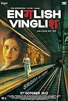 English Vinglish