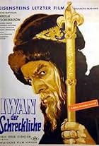 Ivan the Terrible, Part II: The Boyars' Plot