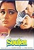 Souten (1983) Poster