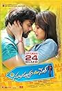 Sai Dharam Tej and Regina Cassandra in Subramanyam for Sale (2015)