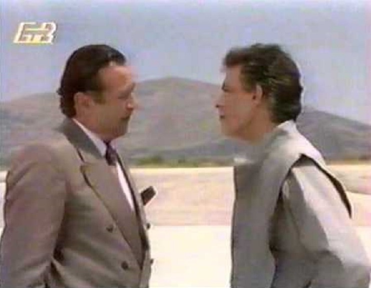 Nikos Dadinopoulos and Tasos Kostis in O fovos (1991)