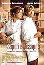 Aaron Eckhart and Catherine Zeta-Jones in Sapori e dissapori (2007)