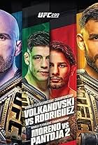 UFC 290 Prelims (2023)