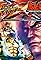 Street Fighter X Tekken Vita's primary photo