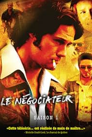 Le négociateur (2005)