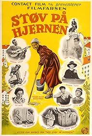 Støv på hjernen (1959)