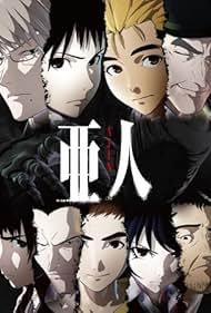 Ajin (2016)