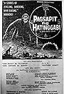 Pagsapit ng Hatinggabi (1960)