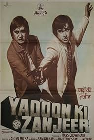 Yaadon Ki Zanjeer (1984)