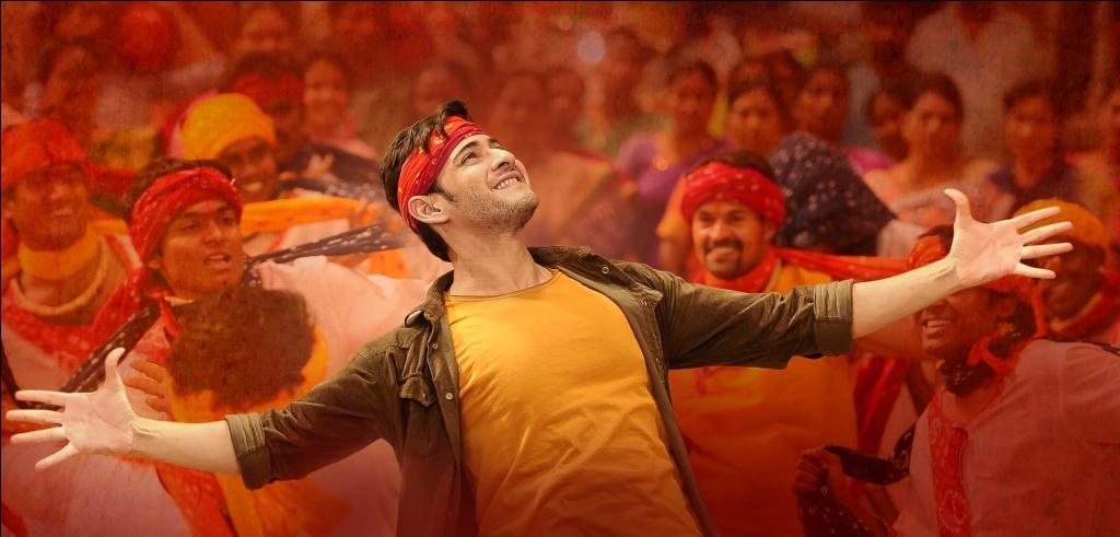 Mahesh Babu in Srimanthudu (2015)