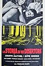 La storia di un disertore (1960)