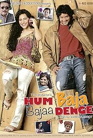 Jackie Shroff, Chandra Barot, Sheeba Agarwal, Aniket Vishwasrao, Khayali Saharan, Nandini Jumani, Pooja Misrra, Sanam Bakshi, Tamjeed Elahi Khan, and Aashish Swami in Hum Baja Bajaa Denge (2015)