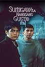 Onemig Bondoc and Bobby Andrews in Sumigaw ka hanggang gusto mo (1999)