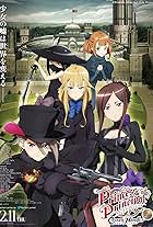 Princess Principal Crown Handler: Chapter 1