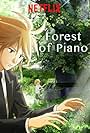 Forest of Piano (2018)