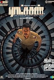 Vishnu Vishal in Raatchasan (2018)