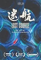 Lost Course