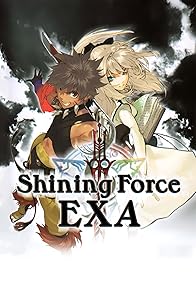 Primary photo for Shining Force EXA