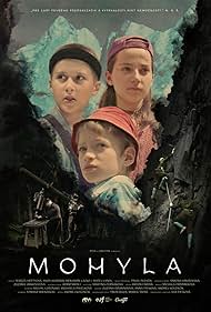 The Monument (2019)