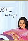 Aamna Sharif in Kahiin To Hoga (2003)