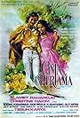 Cinta Pertama (1973)